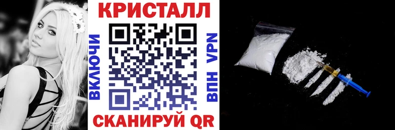 продажа наркотиков  Ефремов  Амфетамин Premium 
