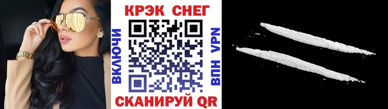 цены   Ефремов  Кокаин VHQ 