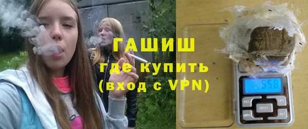 МДМА Абдулино