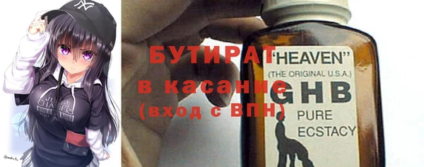 дмт Абинск