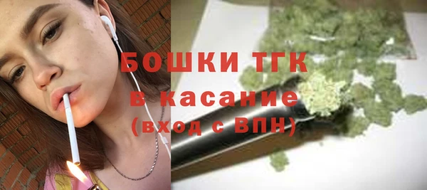 скорость Магадан