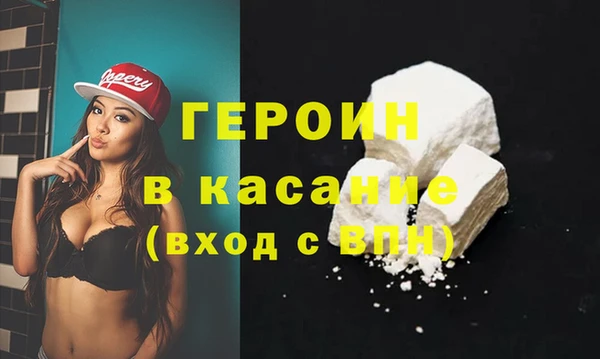 дмт Абинск