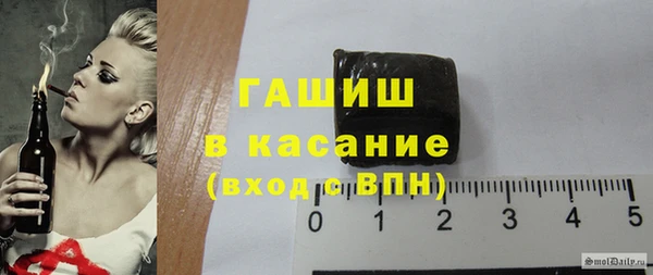 спайс Переславль-Залесский