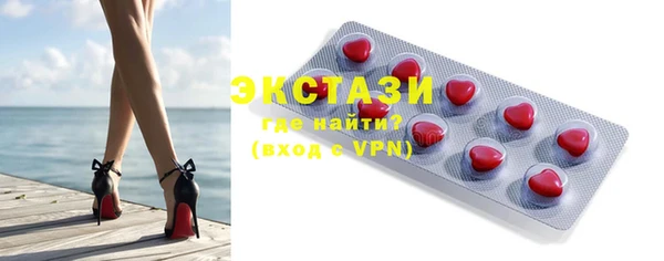 мдпв Пестово