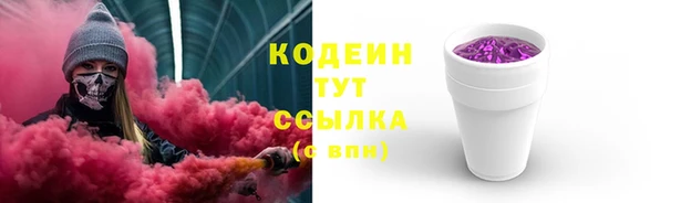 дмт Абинск