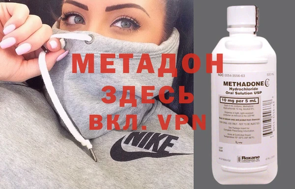 MDMA Киренск
