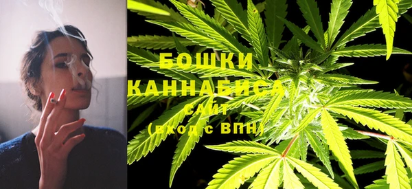 амфетамин Абаза