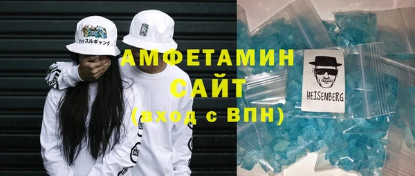 дмт Абинск