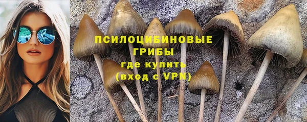 скорость mdpv Алексин