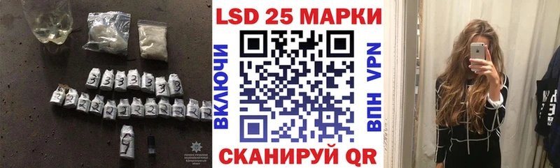 мега ссылка Ефремов ЛСД экстази ecstasy