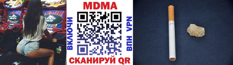 ссылка на мегу ссылка  Ефремов  это какой сайт  МДМА Molly 