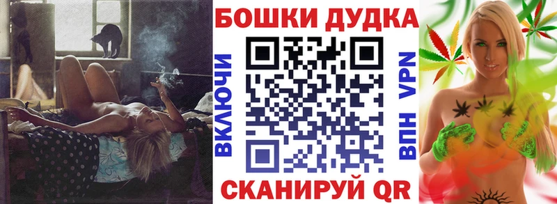 Марихуана тримм  Ефремов 